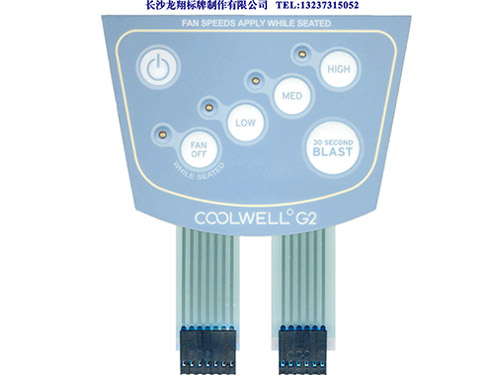 薄膜開(kāi)關(guān)1